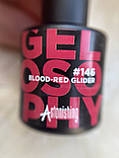 Gelosophy №146, Blood-red Glider, фото 4