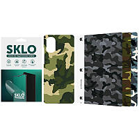 Защитная пленка SKLO Back (тыл) Camo для Samsung Galaxy C7 Pro
