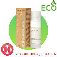 Сироватка Мікс водоростей ACTIVE LIFTING White Mandarin 30 мл | Тонізуюча сироватка White Mandarin