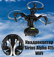 Квадрокоптер Sirius Alpha 415 WiFi | Дрон с WiFi камерой SmartStore на пульте управления