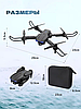 Квадрокоптер E99 (WIFI + 2 камери (вниз/вперед)), фото 6