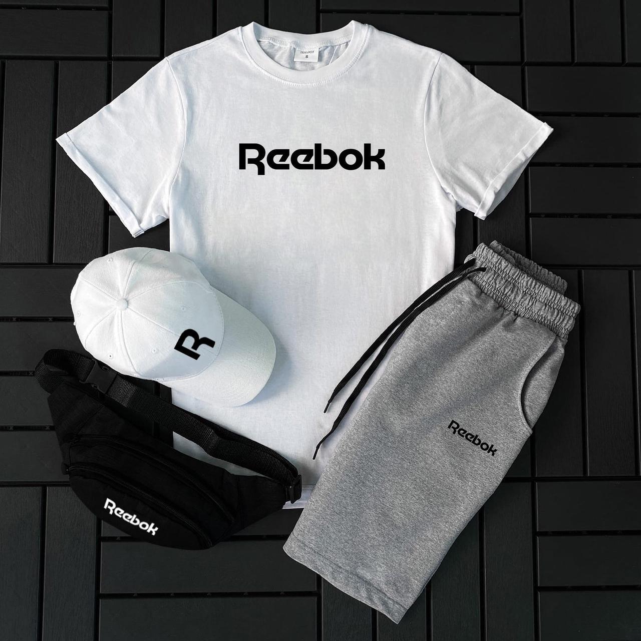 Чоловічий літній костюм Reebok Футболка+Шорти+Кепка+Барсетка у подарунок білий Комплект Рібок