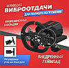 Кермо ігрове PXN V10 Gaming Racing PC/PS3/PS4/XO/SWITCH 3 педалі (270°/900°), фото 7