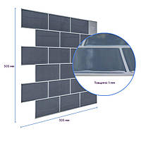 Поліуретанова плитка