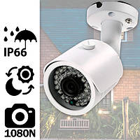 Камера видеонаблюдения AHD-T6102-36(1MP-3,6mm) | Уличное Наблюдение с Ночной Съемкой