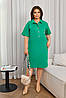 Літнє плаття короткі рукави вільного крою міді жатка розміри батал, фото 6