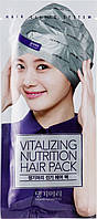 DAENG GI MEO RI Енергетична шапка-маска для дуже пошкодженого волосся "Vitalizing Hair Cap" 35мл
