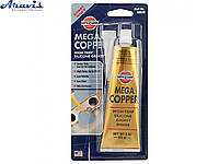 Герметик прокладок медный Versachem 88839 Mega Copper 85g