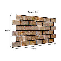 Декоративна ПВХ панель цегла 960х480х4мм Коричневий мармур SW-00001428