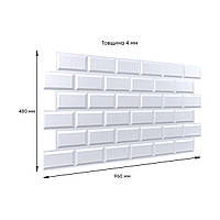 Декоративна ПВХ панель 960х480х4мм Біла клінкерна цегла SW-00001431
