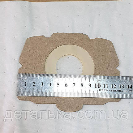 Мішок для пилососа Karcher WD 4, WD 5, WD 6., фото 4