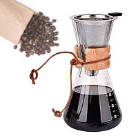 Кемекс для кофе 600 мл с многоразовым стальным фильтром, пуровер, фильтр кофе