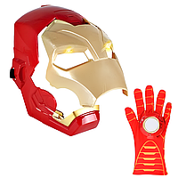 Інтерактивний набір Залізної людини 2 в 1 світна маска з рукавичкою — Iron Man