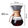 Кемекс для кави 800 мл із багаторазовим сталевим фільтром, пуровер, фільтр кава, фото 3