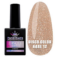 Светоотражающее базовое покрытие Disco Color Base Designer professional 9 ml