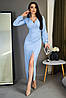 Елегантне класичне приталене вечірнє плаття з драпіровкою, блакитне, фото 2