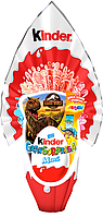 Большое шоколадное яйцо от Kinder "Мир юрского периода" Jurassic World Gransorpresa 220 г