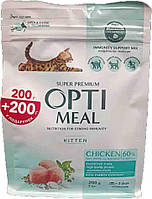 Сухой корм для Котят с Курицей 400 г (200+200 г) OPTIMEAL Super premium ОПТИМИЛ