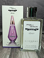 Женский парфюм Givenchy Ange ou Demon Le Secret Elixir (Живанши Ангел и Демон Ле Сикрет Елексир) 60 мл.