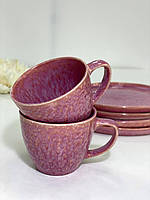 Чашка " Рожевий світанок"