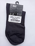Шкарпетки чоловічі демісезонні 44-46р (29) 2 кольори, фото 2