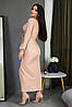 Елегантне класичне приталене вечірнє плаття з драпіровкою, бежеве, фото 6