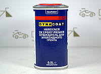 Отвердитель Dyna Hardener 2K Epoxy Primer Cis 0,5L