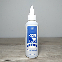 Средство для удаления краски из кожи Skin Stain Remover, Ремувер для удаления краски из кожи головы BSN