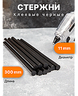 Клей силиконовый в стержнях 'B' 11*30 BLACK