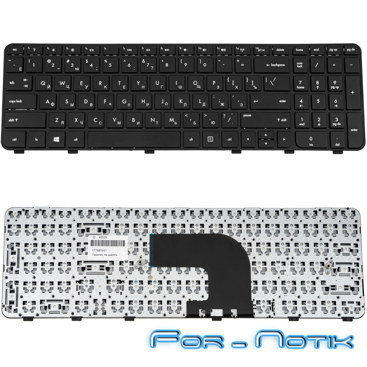 Original Equipment Manufacturer HP Pavilion DV6-7000 US Tastiera - Foto 10