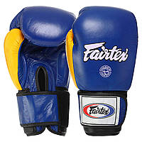 Перчатки боксерские Fairtex кожаные Сине-желтые 10 oz (FTX065)
