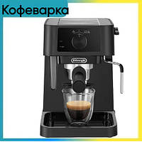 Рожковая кофеварка DELONGHI Кофемашина эспрессо (Домушивание кофеварки)