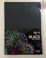 Папір для малювання "Santi" чорний А4 10арк 150г/м 741151, шт