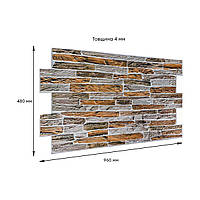 Декоративна ПВХ панель 960х480х4мм SW-00001556