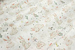 Ранфорс шириною 240 см "Кролики і квіточки" на білому тлі № 3247, фото 4