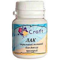 Лак акриловий матовий 20 мл. 5004-AC