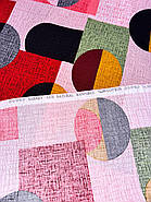 Постільна білизна Королева Ночі (Жатка Premium) | Полуторний комплект | 50х70 | Різнокольорова абстракція, фото 6