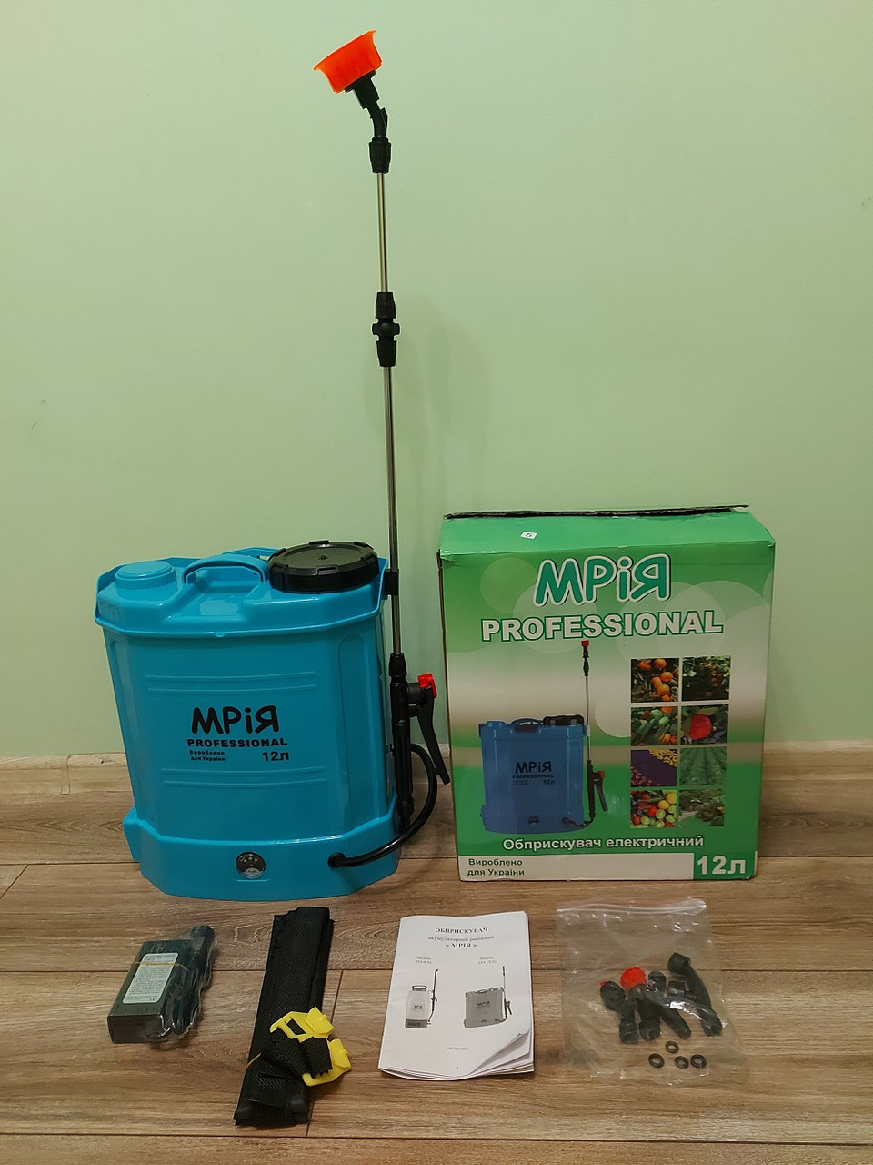 Садовий обприскувач МРІЯ 12 (Акумуляторний 12 В, 8 А/год, 12 літрів), фото 1