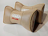 Подушка на підголовник в авто з логотипом Audi бежевий 1 шт, фото 2