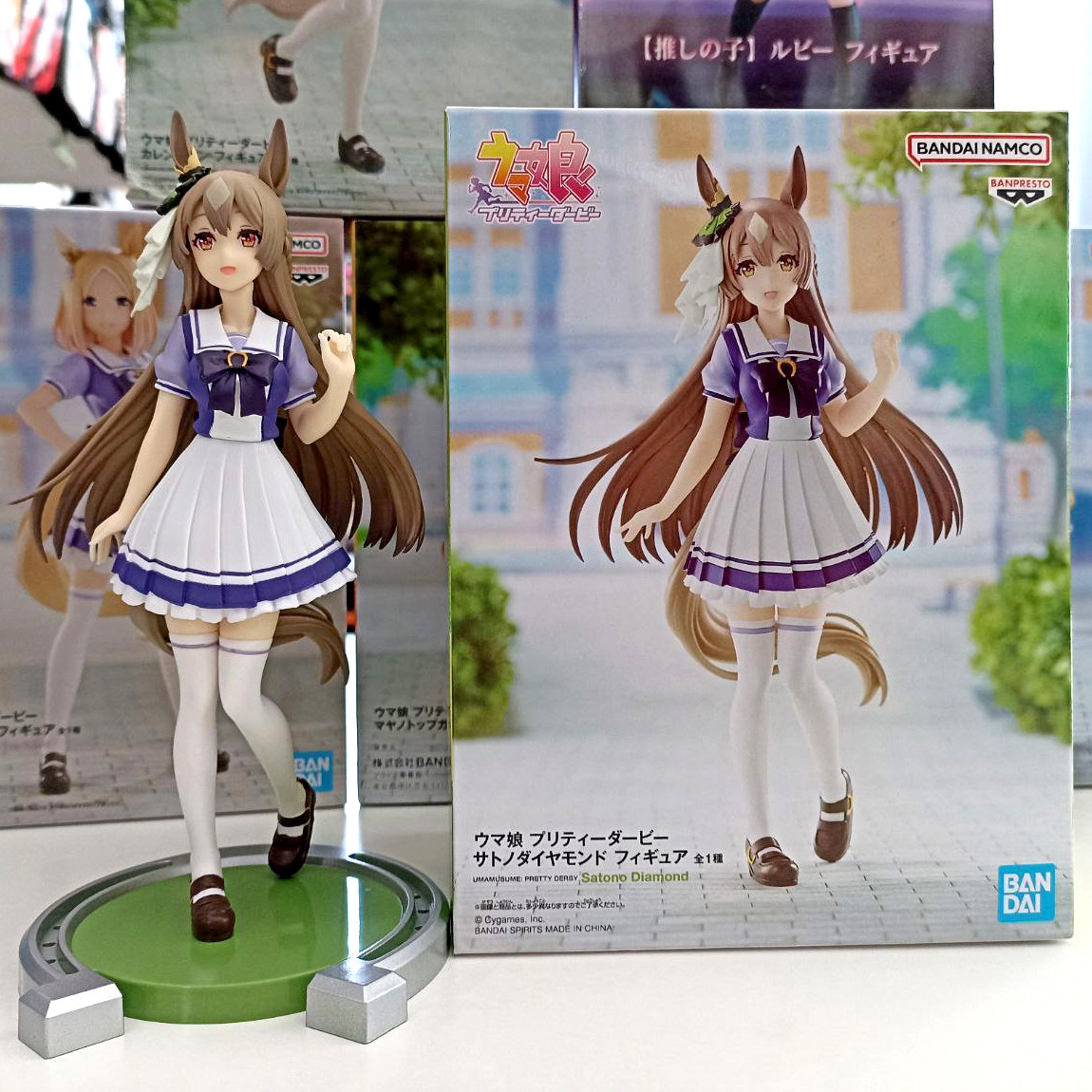 Оригінальна фігурка Umamusume: Pretty Derby - Satono Diamond (Bandai Spirits)