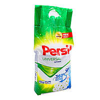 Порошок Persil Universal 360° Complete Clean Silan для всіх видів тканин універсальний 128 прань 10 кг