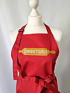 Фартух Latte з брендуванням до 25 см | Фартух з вишивкою логотипу, фото 5