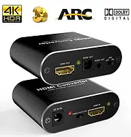 Конвертер HDMI в SPDIF(оптику)/3.5мм +ARC преобразователь цифры