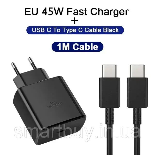 Мережевий зарядний пристрій 45W + USB-кабель type-C для Samsung та ін. телефонів
