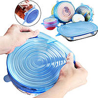 Набор силиконовых крышек для хранения продуктов Primo Blue 6 шт, Универсальные крышки для посуды и банок