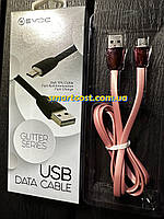 Кабель EVOC GLITTER SERIES Micro USB Quick Cable 1m