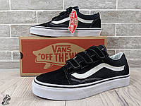 Чоловічі кросівки Vans Old Skool \ Ванс Олд Скул \ ЛІЦЕНЗІЯ \ 41