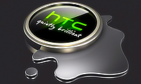 HTC готовит к анонсу умные часы HTC Halfbeak