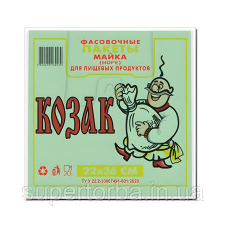 Майка фасувальна без малюнка поліетиленова розмір 22х36 "Козак" кольорова 100 шт/уп., фото 1