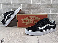 Мужские кроссовки Vans Old Skool \ Ванс Олд Скул \ ЛИЦЕНЗИЯ \ 44